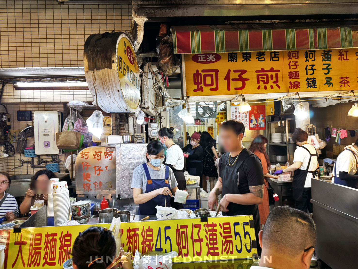 《台中‧豐原》正兆蚵仔煎-全台獨門花生醬蚵仔煎 廟東夜市必吃美食 - 第21張圖