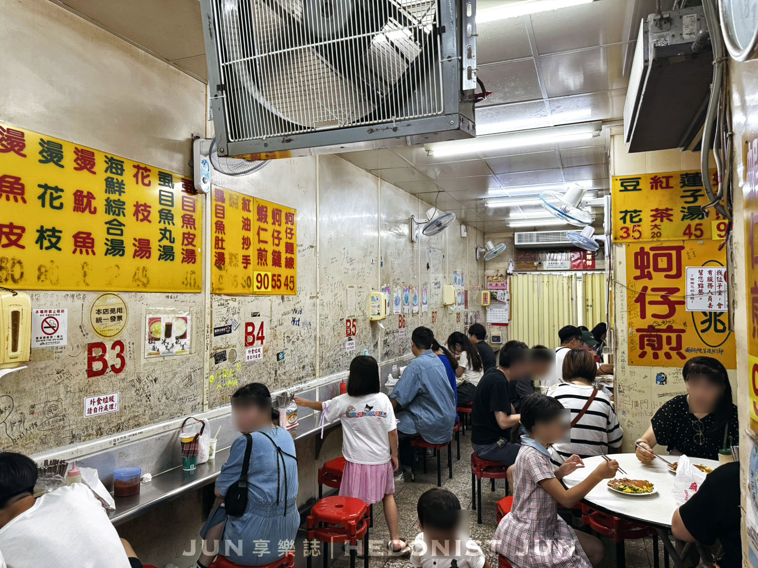 《台中‧豐原》正兆蚵仔煎-全台獨門花生醬蚵仔煎 廟東夜市必吃美食 - 第13張圖