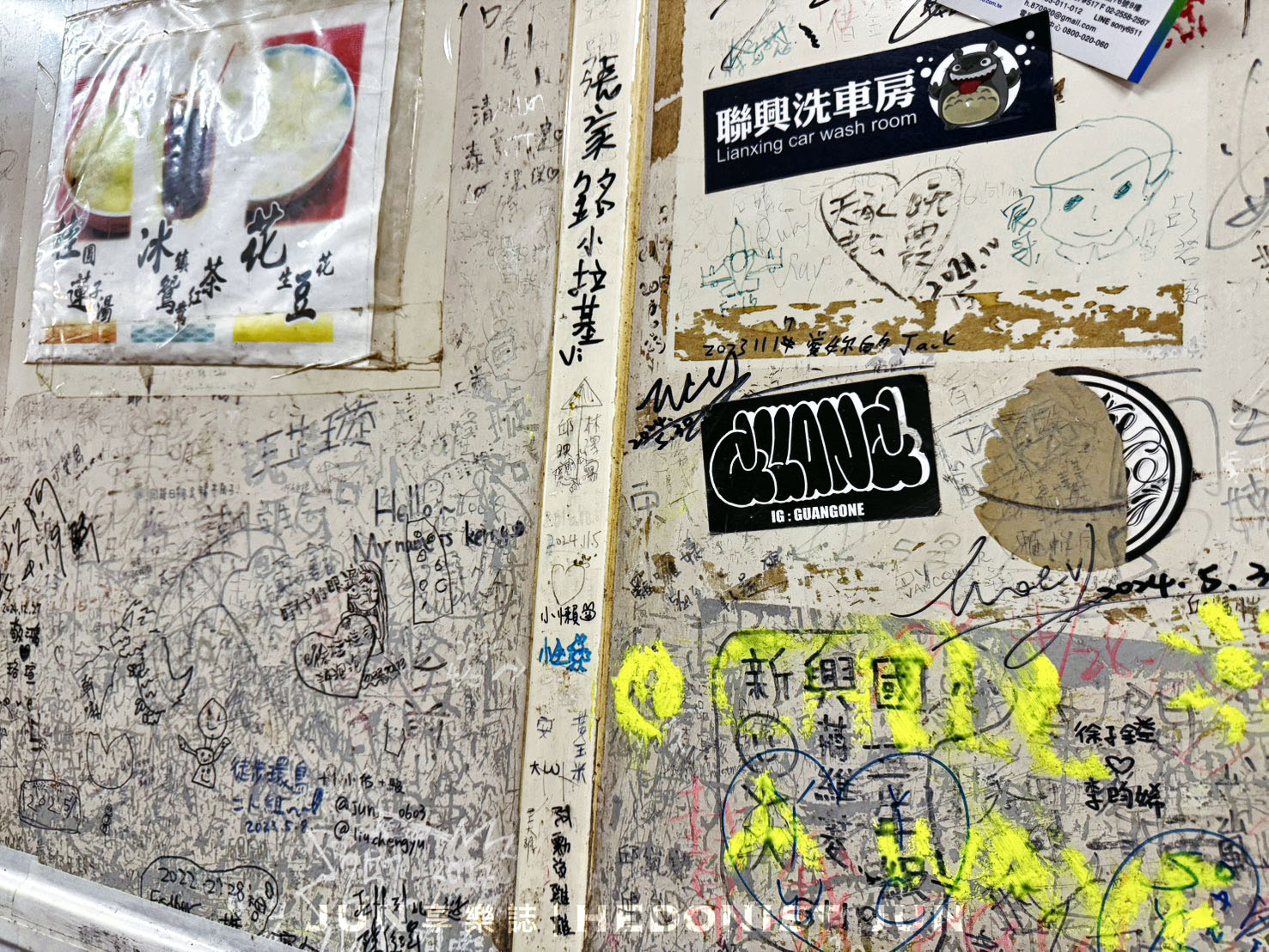 《台中‧豐原》正兆蚵仔煎-全台獨門花生醬蚵仔煎 廟東夜市必吃美食 - 第14張圖