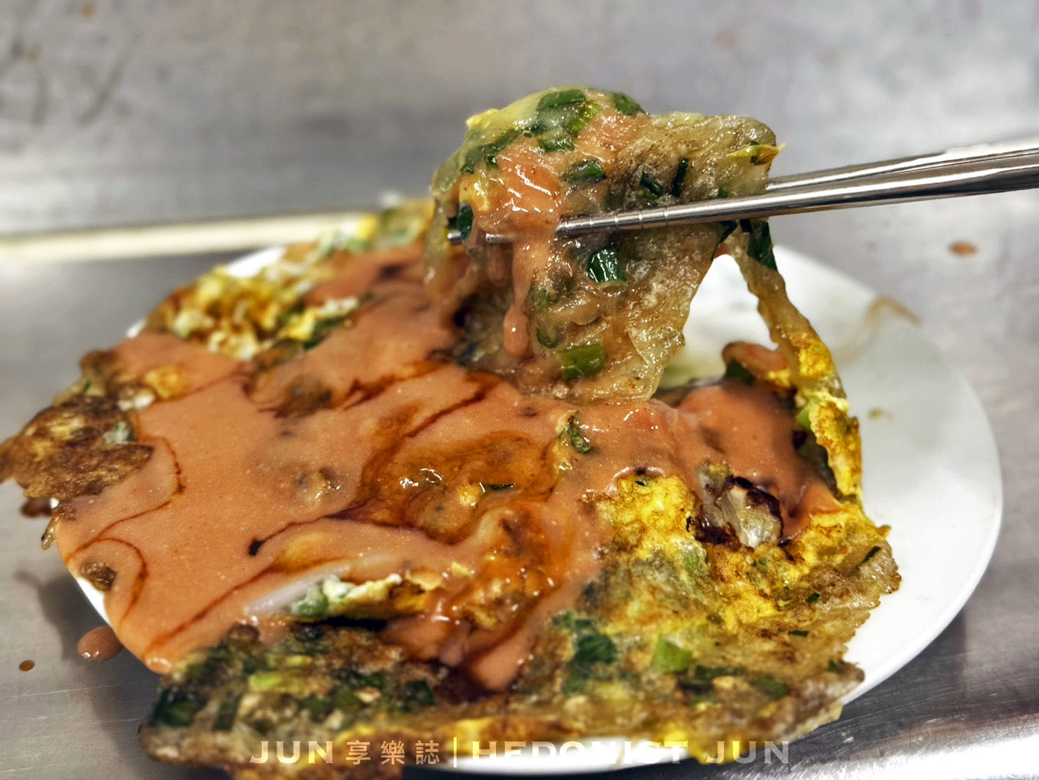 《台中‧豐原》正兆蚵仔煎-全台獨門花生醬蚵仔煎 廟東夜市必吃美食 - 第18張圖