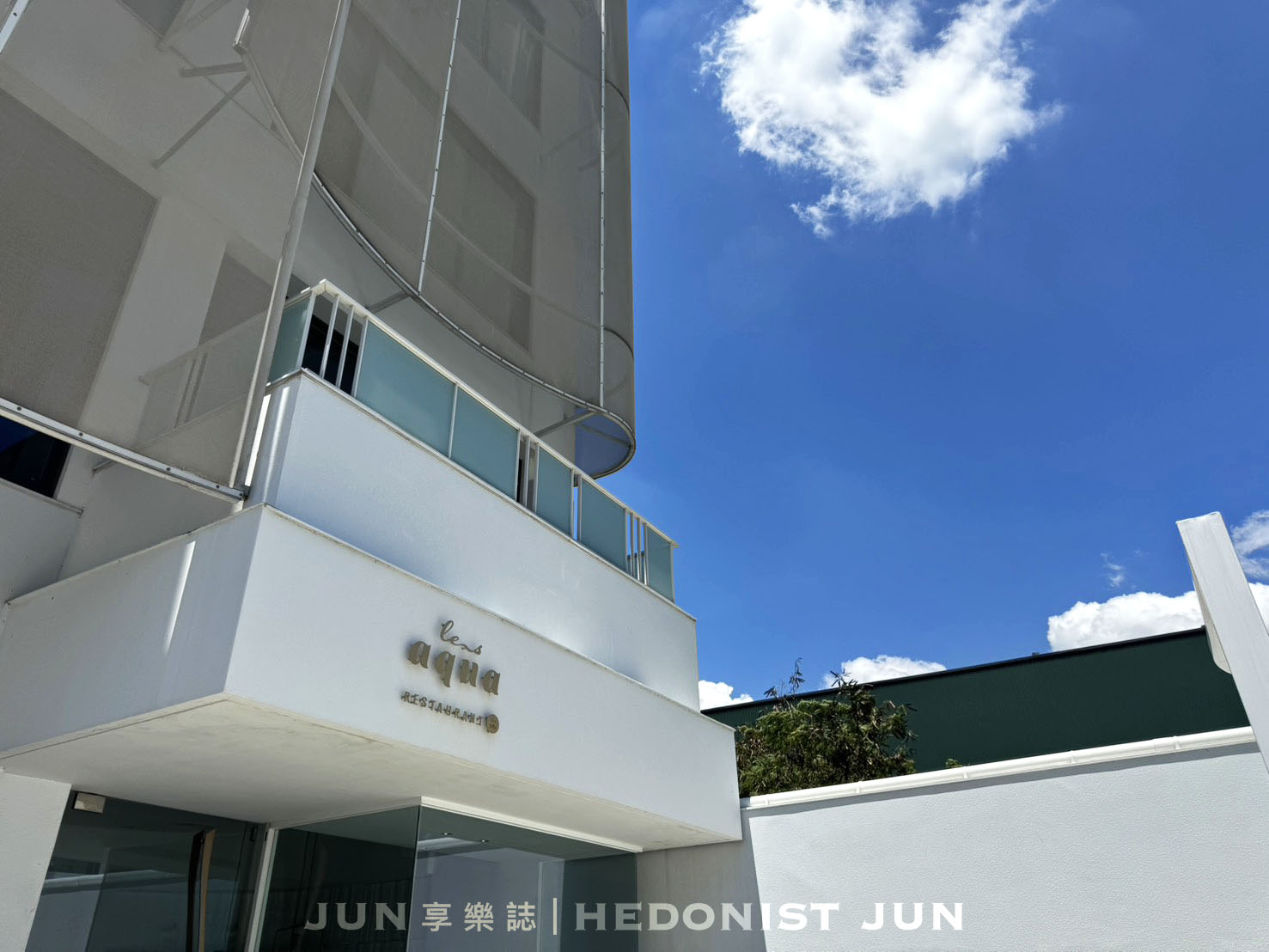 《台中‧北屯》Les aqua 水相餐聚苑-不只是網美店!餐點服務、純白唯美建築大驚艷 - 第27張圖