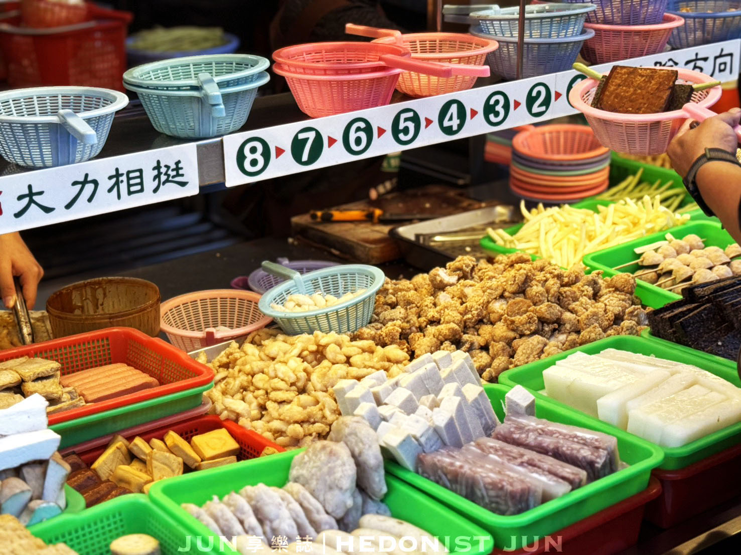 《台中‧南區》徐大姊炸香香-忠孝夜市傳奇刷醬鹹酥雞 靈魂醬料超人氣! - 第9張圖
