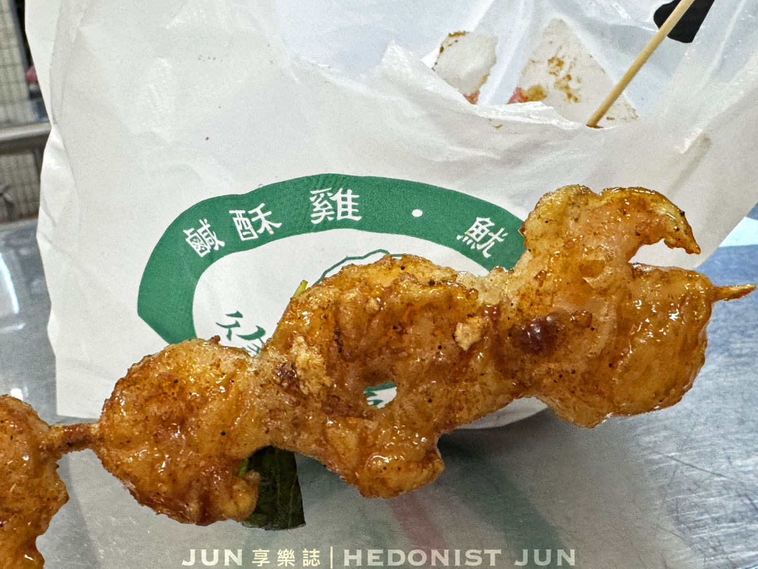 《台中‧南區》徐大姊炸香香-忠孝夜市傳奇刷醬鹹酥雞 靈魂醬料超人氣! - 第14張圖