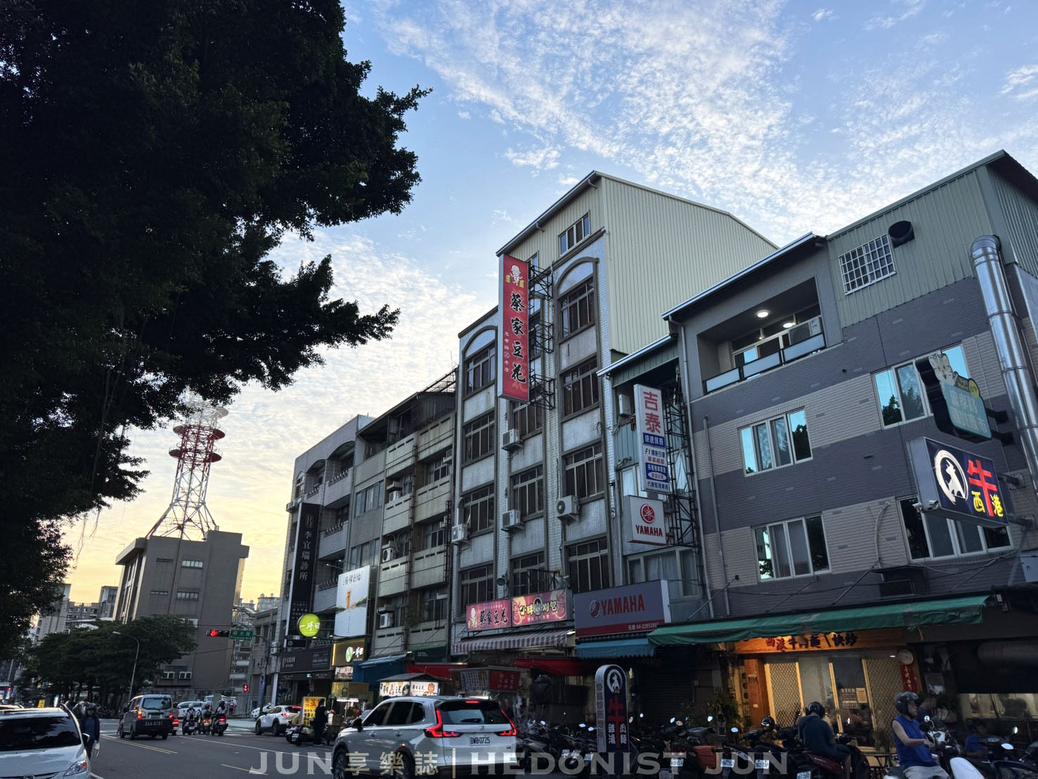 《台中‧南區》蔡家豆花/小胖刈包-呷完夜市的那抹甜 台中忠孝路夜市30年老店 - 第1張圖