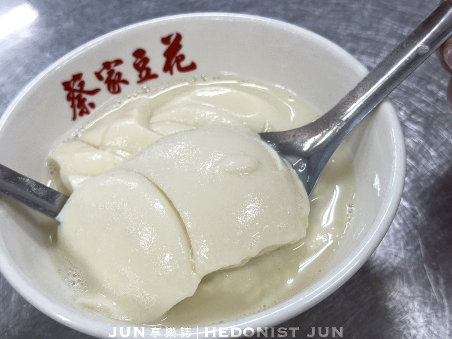 《台中‧南區》蔡家豆花/小胖刈包-呷完夜市的那抹甜 台中忠孝路夜市30年老店 - 第16張圖
