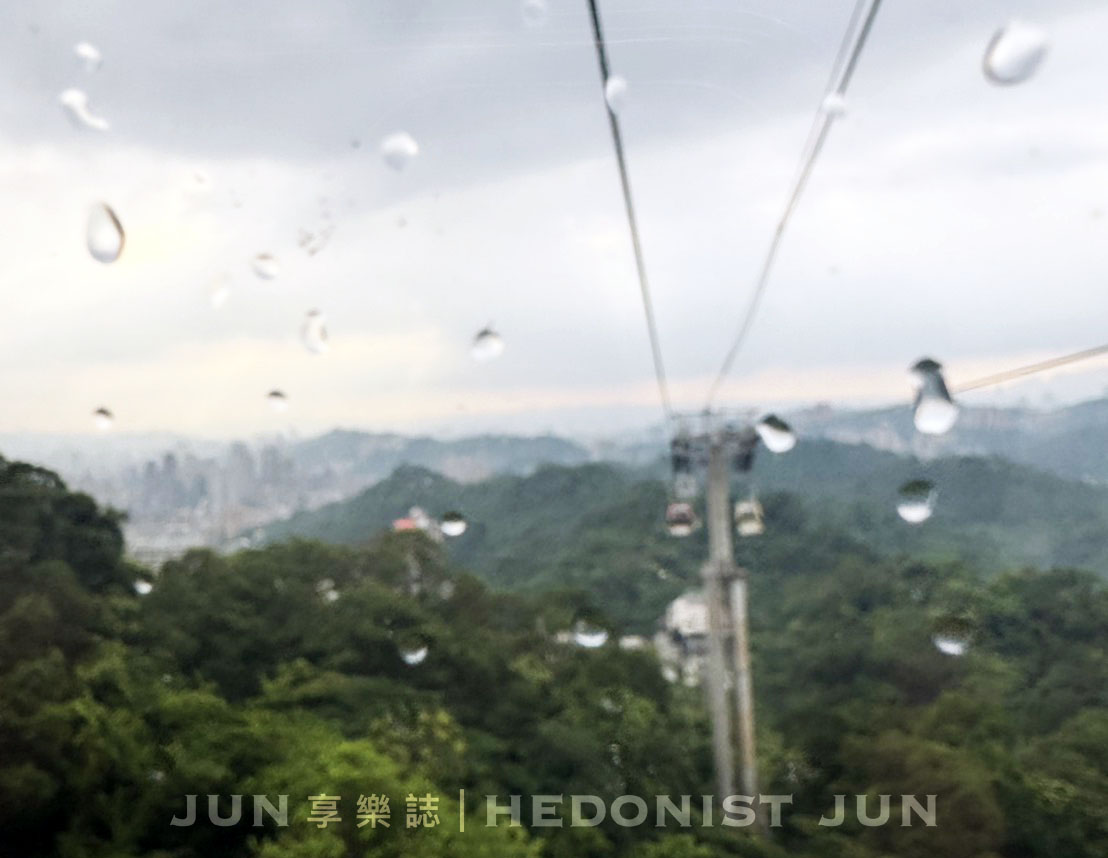 《台北‧文山》目覺北城-貓空嶄新景觀餐廳 東西好吃價格合理&坐擁無敵風景 - 第8張圖