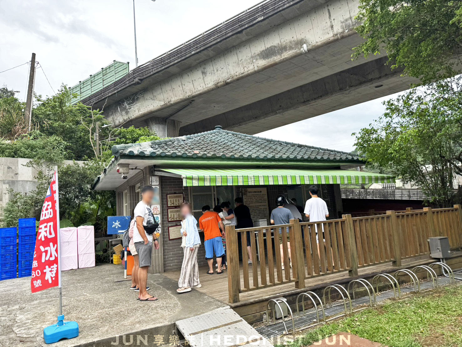 《基隆‧中山》協和冰棒-發電千萬瓩斜槓賣冰棒 電廠枝仔冰走過半世紀 - 第12張圖