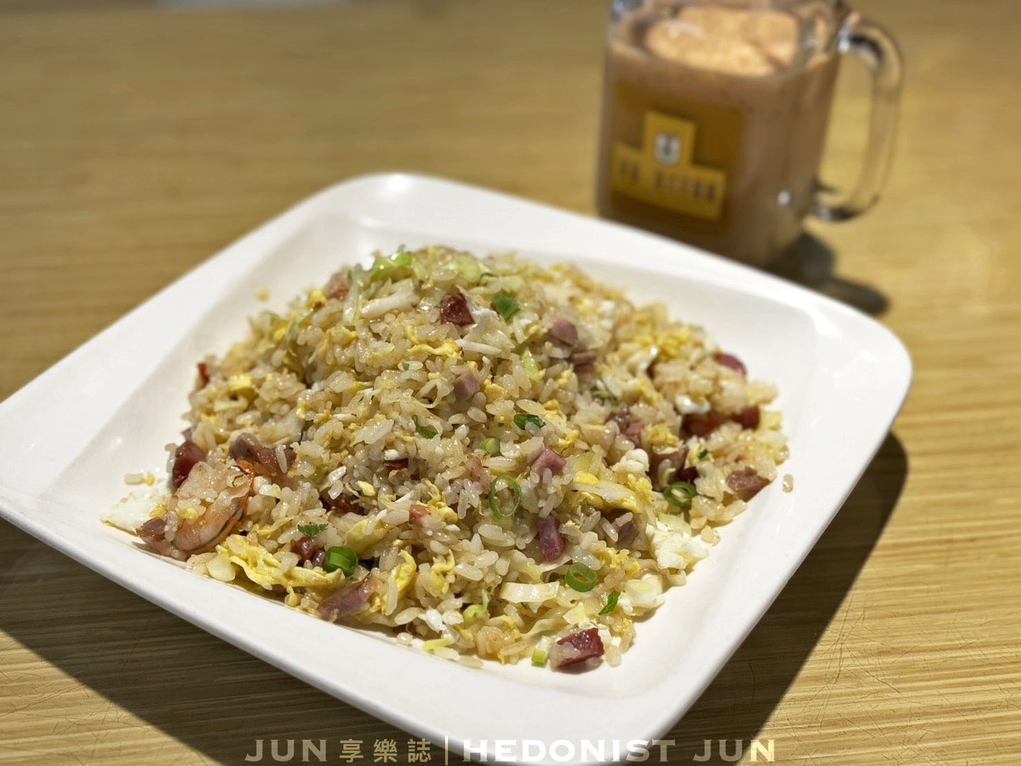 《台北‧萬華》祥發港式茶餐廳-褪去光環反倒自在 港式老店美味不敗 - 第17張圖
