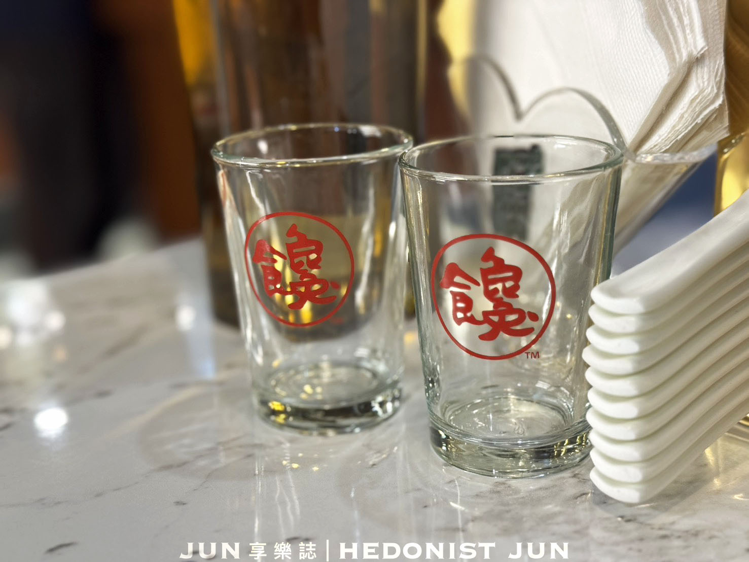 《台北‧大安》饞平坊-好酒好菜朋友自己帶!以黑白切為主題的台味餐酒館 - 第2張圖