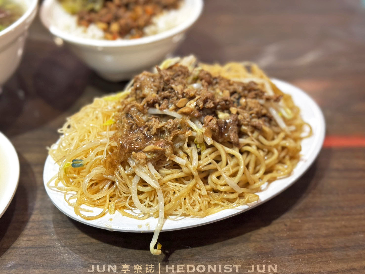 《新北‧板橋》眼鏡仔豬血湯旗艦店-24小時營業的家常小食 米粉麵豬血湯滿足粗呷 - 第14張圖