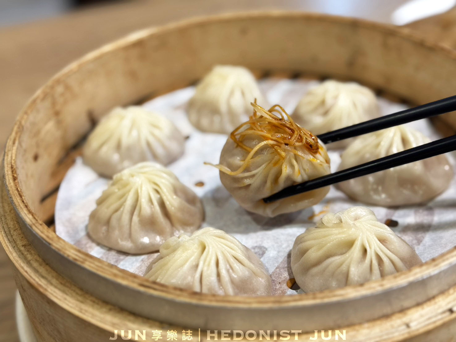 《台北‧中正》蘇杭點心店-小籠包不輸鼎泰豐 在台北城遇見小江南 - 第17張圖