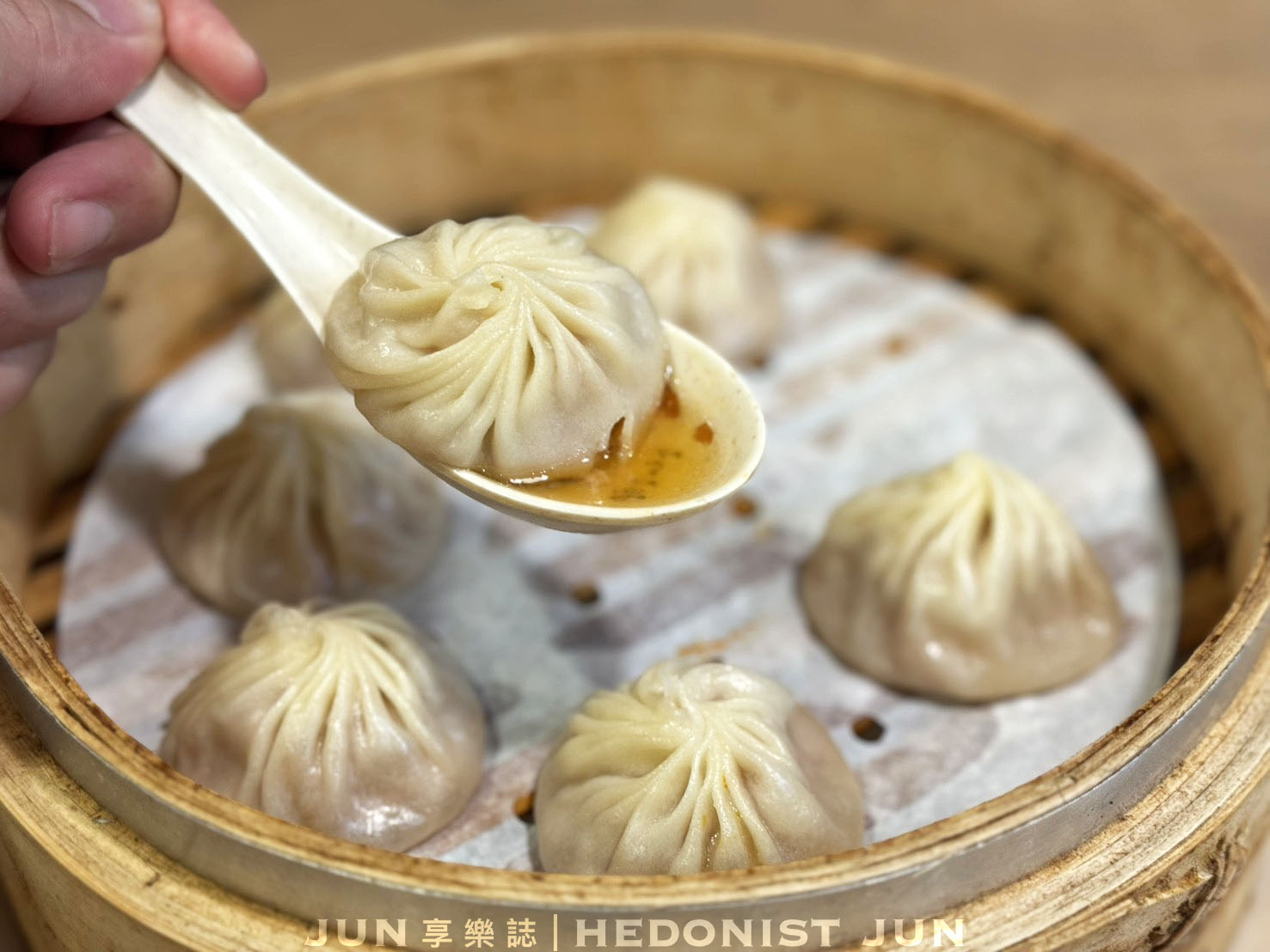 《台北‧中正》蘇杭點心店-小籠包不輸鼎泰豐 在台北城遇見小江南 - 第16張圖