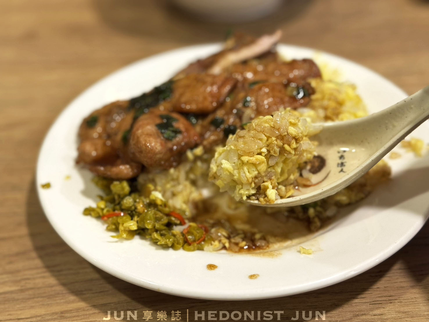 《台北‧中正》蘇杭點心店-小籠包不輸鼎泰豐 在台北城遇見小江南 - 第20張圖