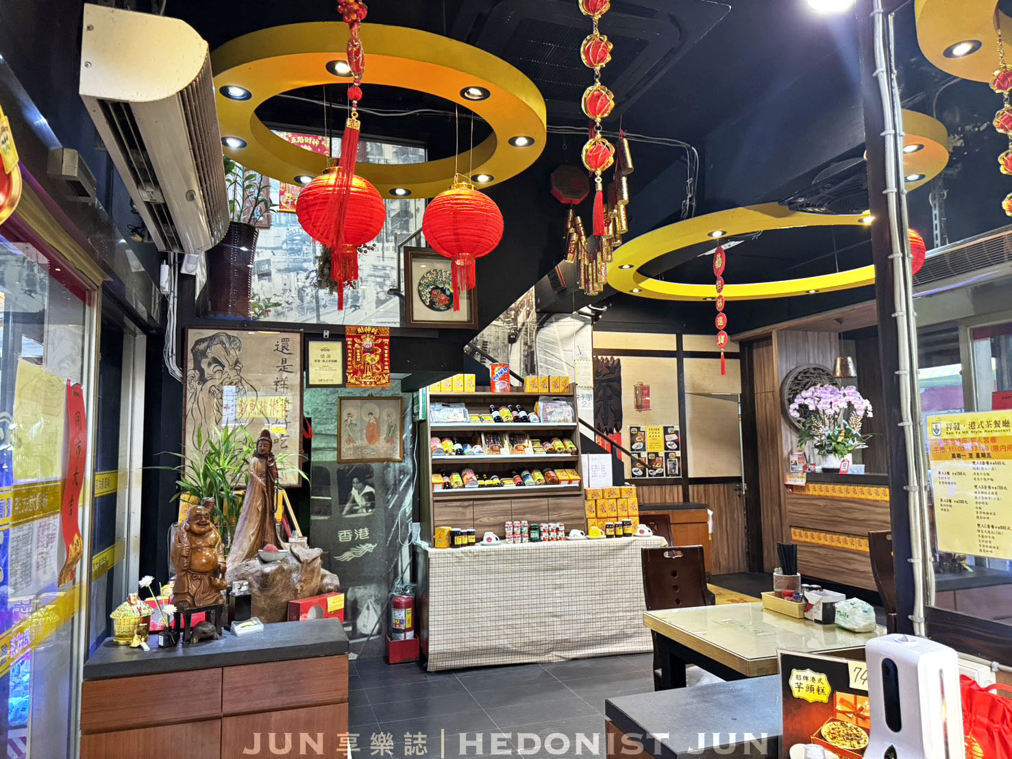 《台北‧萬華》祥發港式茶餐廳-褪去光環反倒自在 港式老店美味不敗 - 第9張圖