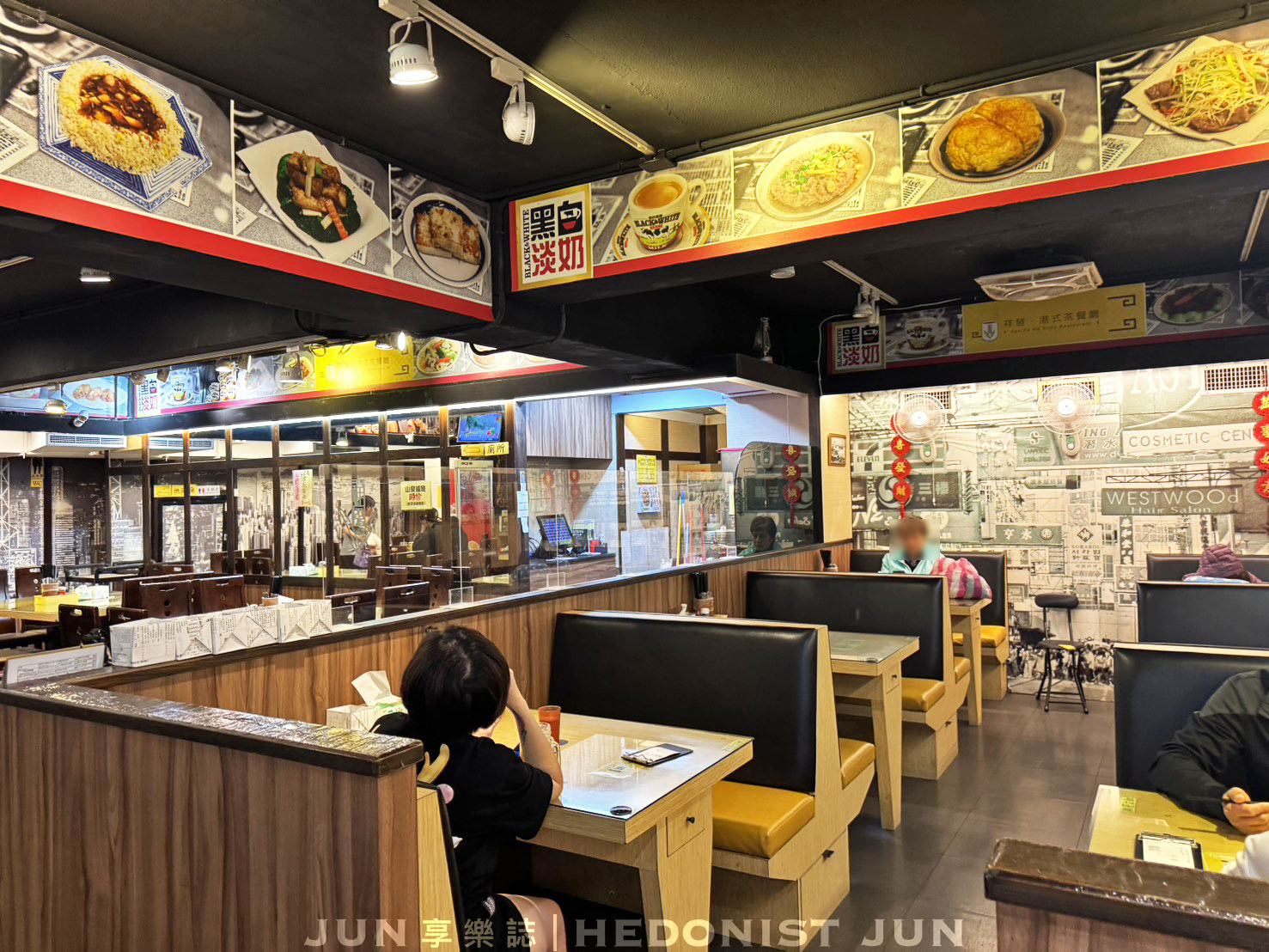 《台北‧萬華》祥發港式茶餐廳-褪去光環反倒自在 港式老店美味不敗 - 第11張圖