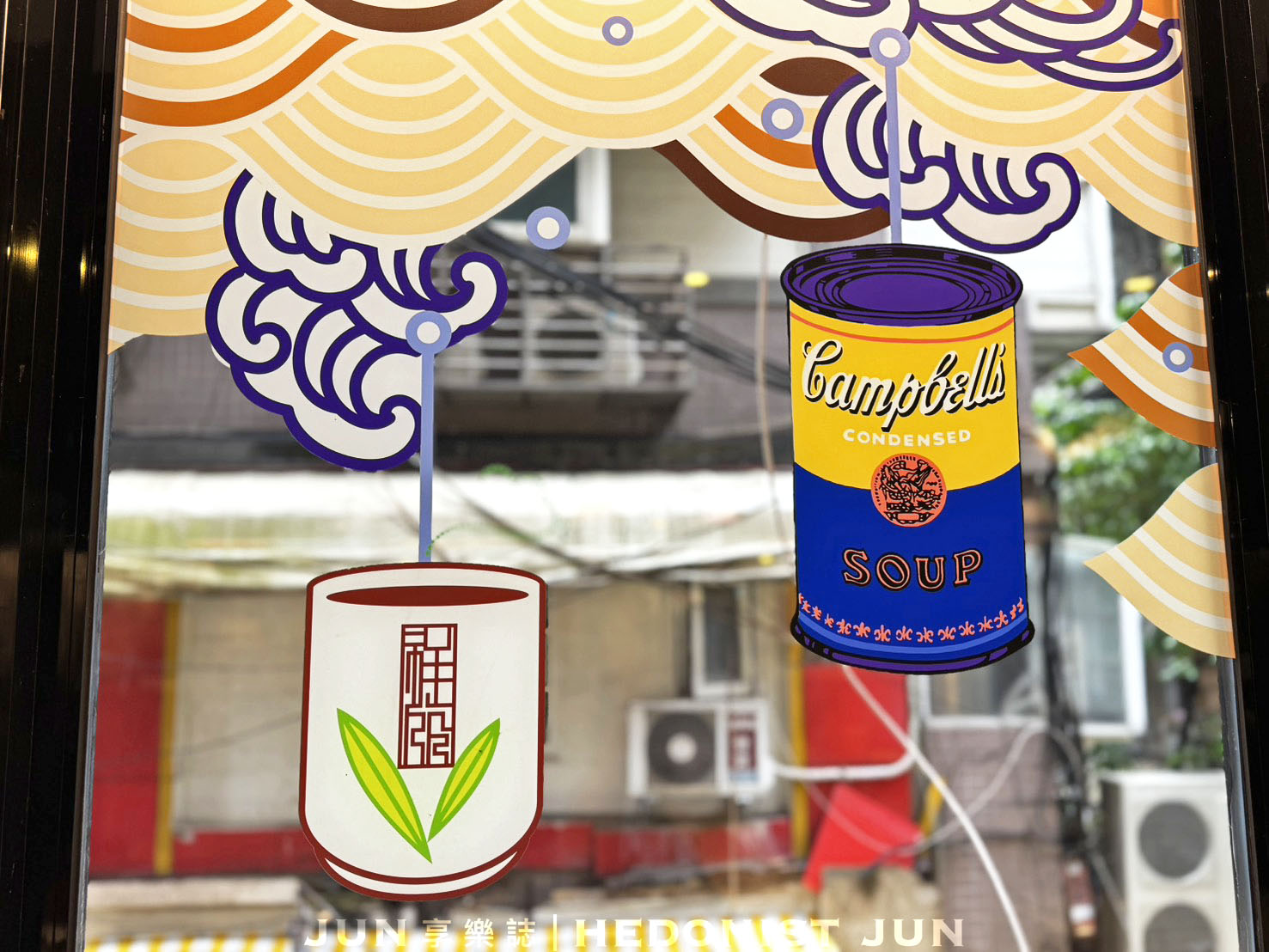 《台北‧萬華》祥發港式茶餐廳-褪去光環反倒自在 港式老店美味不敗 - 第1張圖