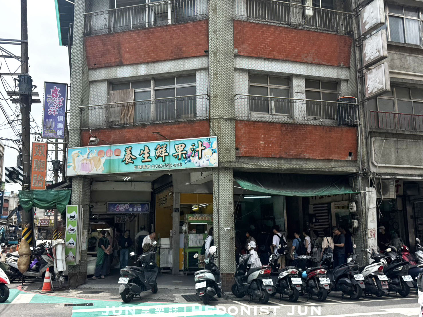 《基隆‧仁愛》三角窗麵擔-雋永耐吃港都老字號 乾麵餛飩湯簡單美味 - 第8張圖