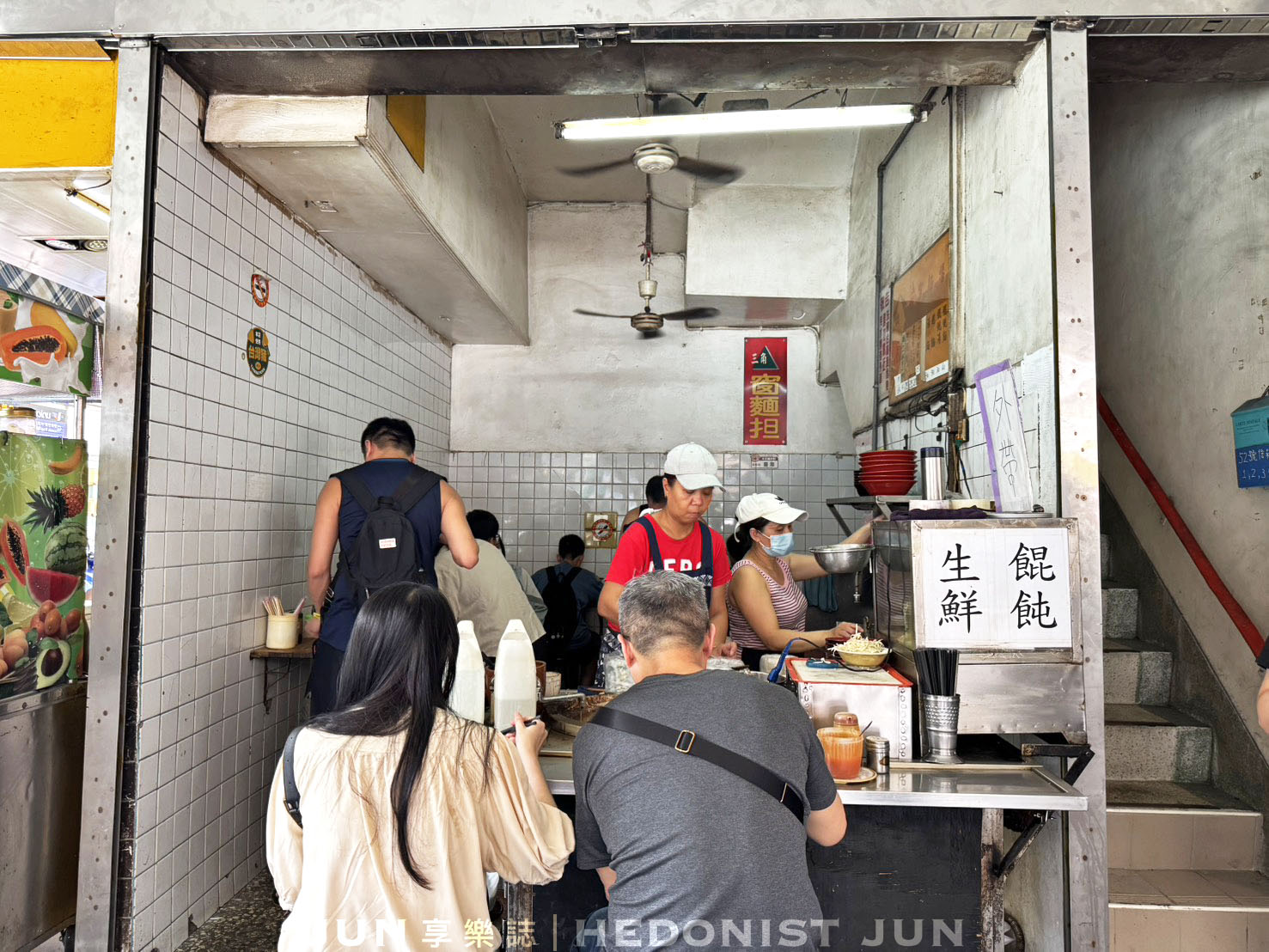 《基隆‧仁愛》三角窗麵擔-雋永耐吃港都老字號 乾麵餛飩湯簡單美味 - 第11張圖