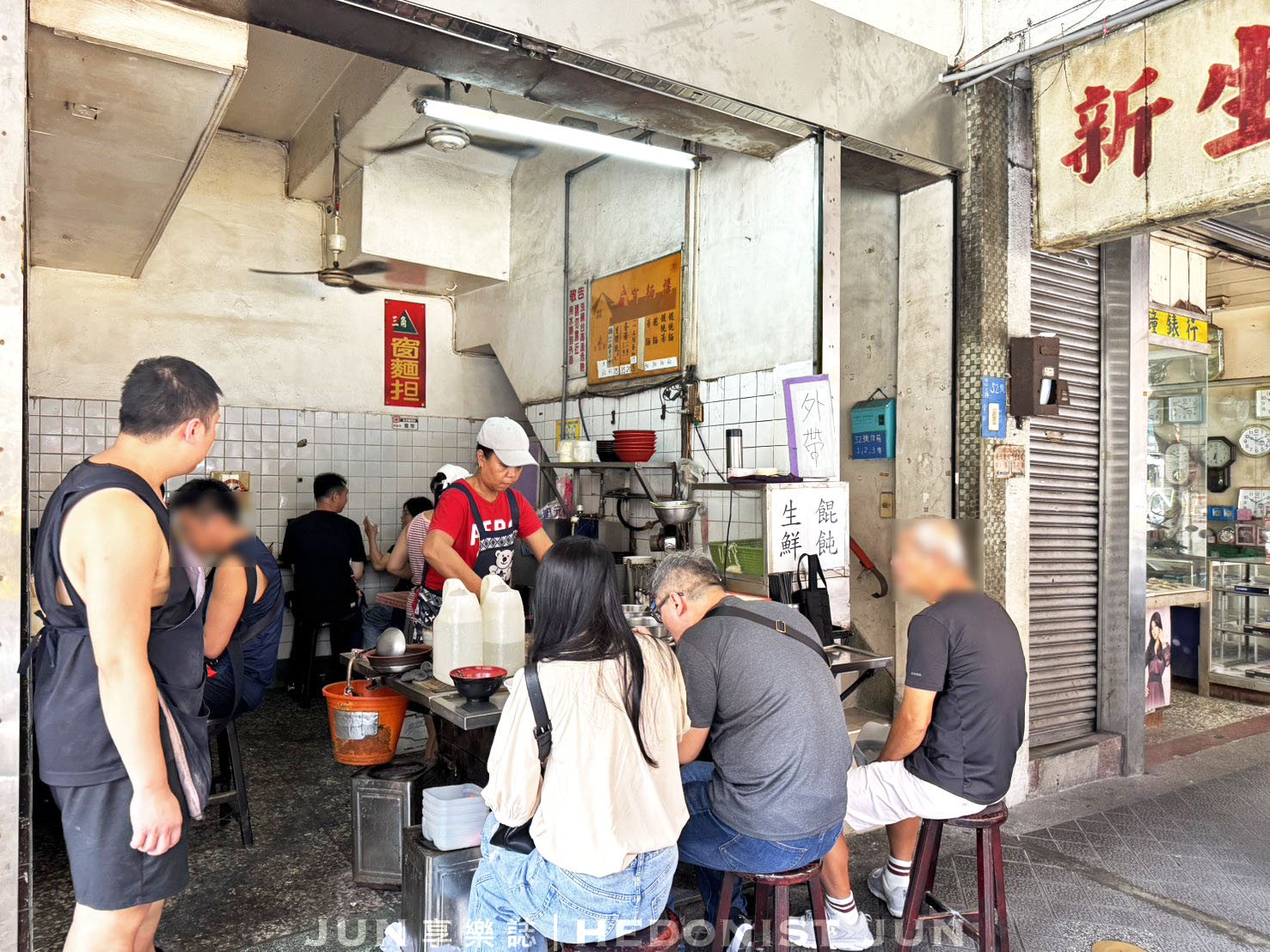 《基隆‧仁愛》三角窗麵擔-雋永耐吃港都老字號 乾麵餛飩湯簡單美味 - 第10張圖