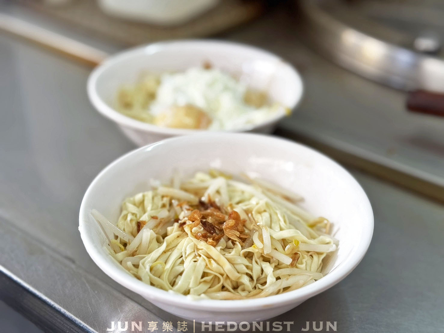 《基隆‧仁愛》三角窗麵擔-雋永耐吃港都老字號 乾麵餛飩湯簡單美味 - 第2張圖