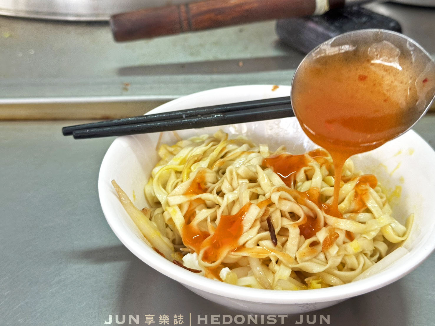 《基隆‧仁愛》三角窗麵擔-雋永耐吃港都老字號 乾麵餛飩湯簡單美味 - 第18張圖
