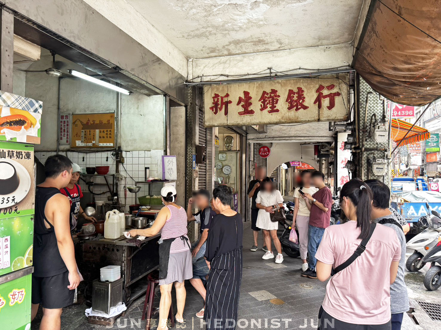 《基隆‧仁愛》三角窗麵擔-雋永耐吃港都老字號 乾麵餛飩湯簡單美味 - 第9張圖