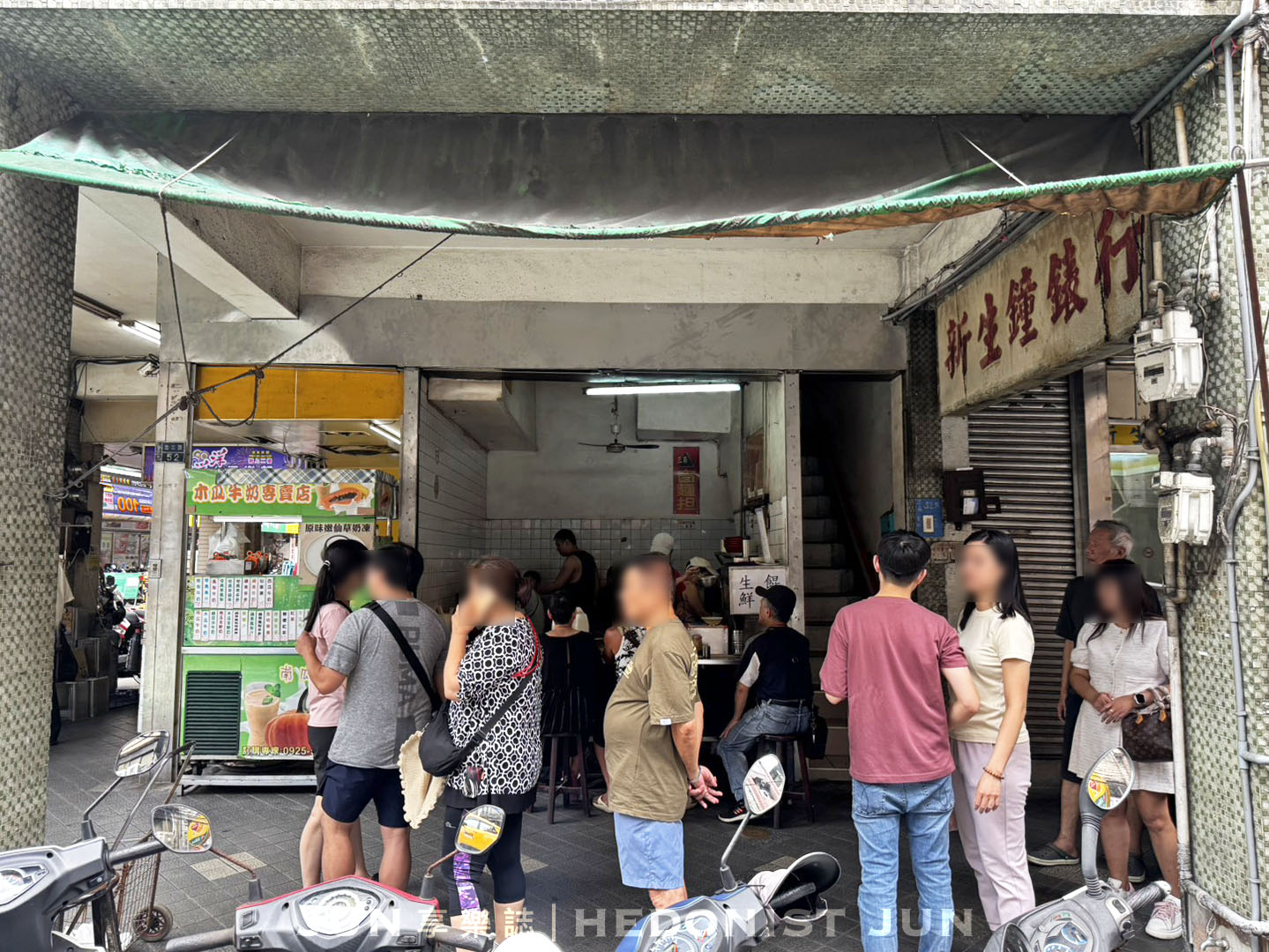 《基隆‧仁愛》三角窗麵擔-雋永耐吃港都老字號 乾麵餛飩湯簡單美味 - 第23張圖