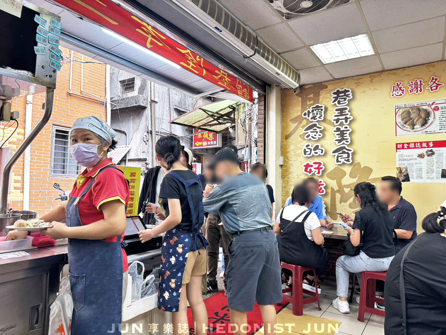 《基隆‧仁愛》孝三大腸圈-不是米腸喔!可單打獨鬥的基隆主角級小吃 - 第17張圖