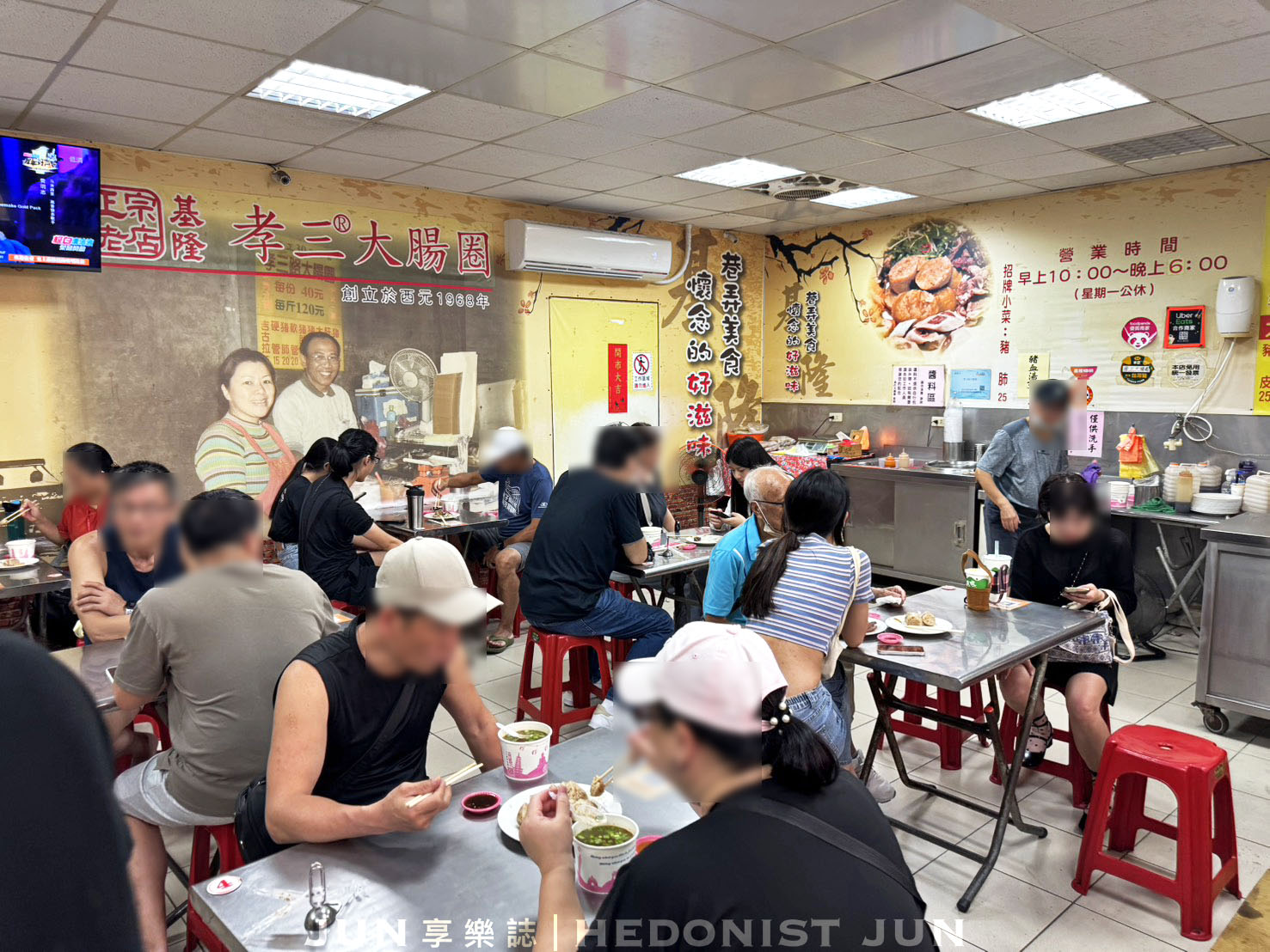 《基隆‧仁愛》孝三大腸圈-不是米腸喔!可單打獨鬥的基隆主角級小吃 - 第10張圖