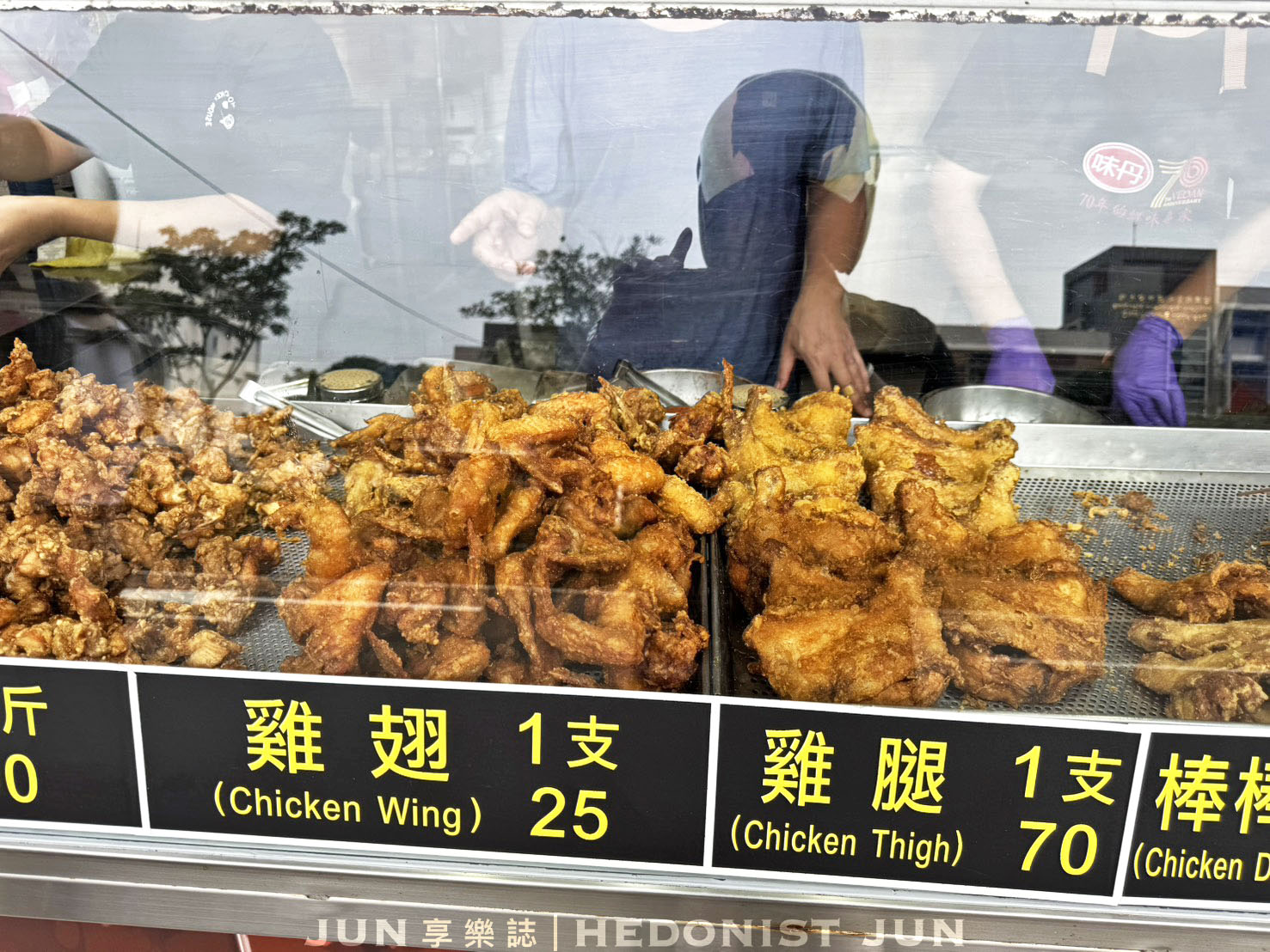 《基隆‧中山》西八碼頭炸雞-繞到西碼頭也要特地來!皮酥多汁一吃上癮 - 第12張圖