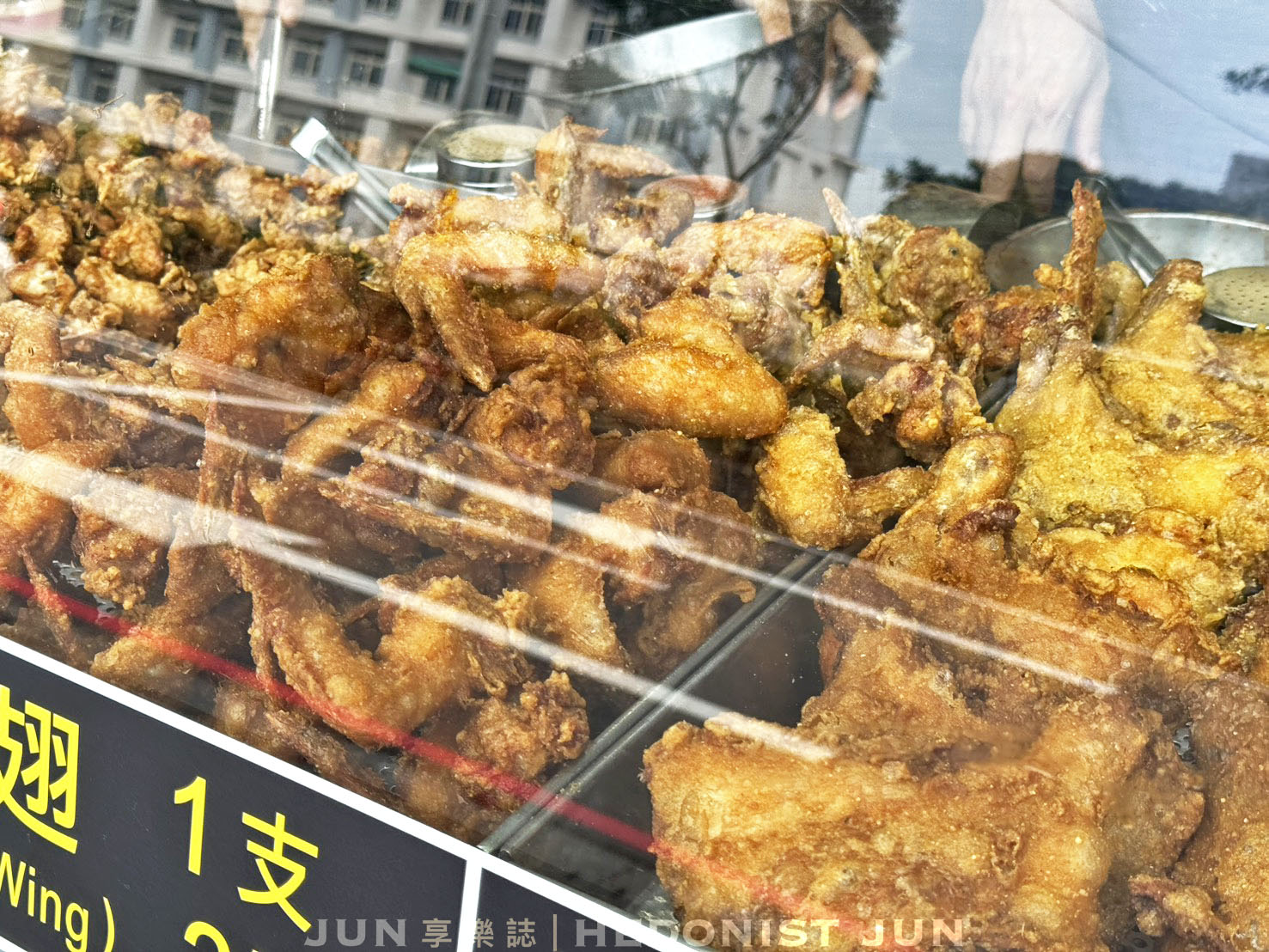《基隆‧中山》西八碼頭炸雞-繞到西碼頭也要特地來!皮酥多汁一吃上癮 - 第2張圖