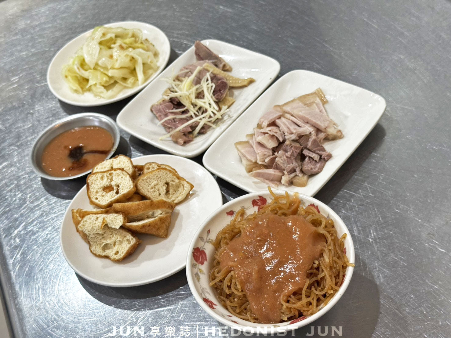 《宜蘭‧宜蘭》正雄小吃部-黑白切最強百年老店 煙燻三層肉必嚐美味 - 第2張圖
