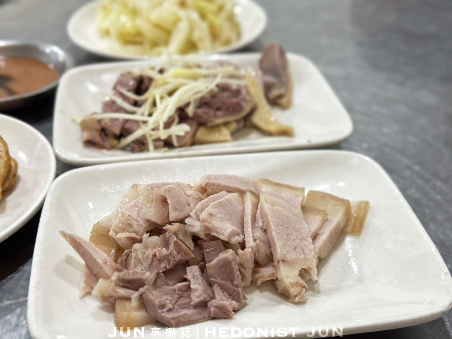 《宜蘭‧宜蘭》正雄小吃部-黑白切最強百年老店 煙燻三層肉必嚐美味 - 第23張圖