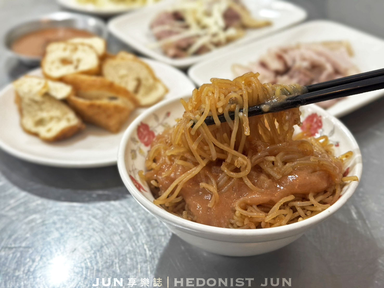《宜蘭‧宜蘭》正雄小吃部-黑白切最強百年老店 煙燻三層肉必嚐美味 - 第14張圖