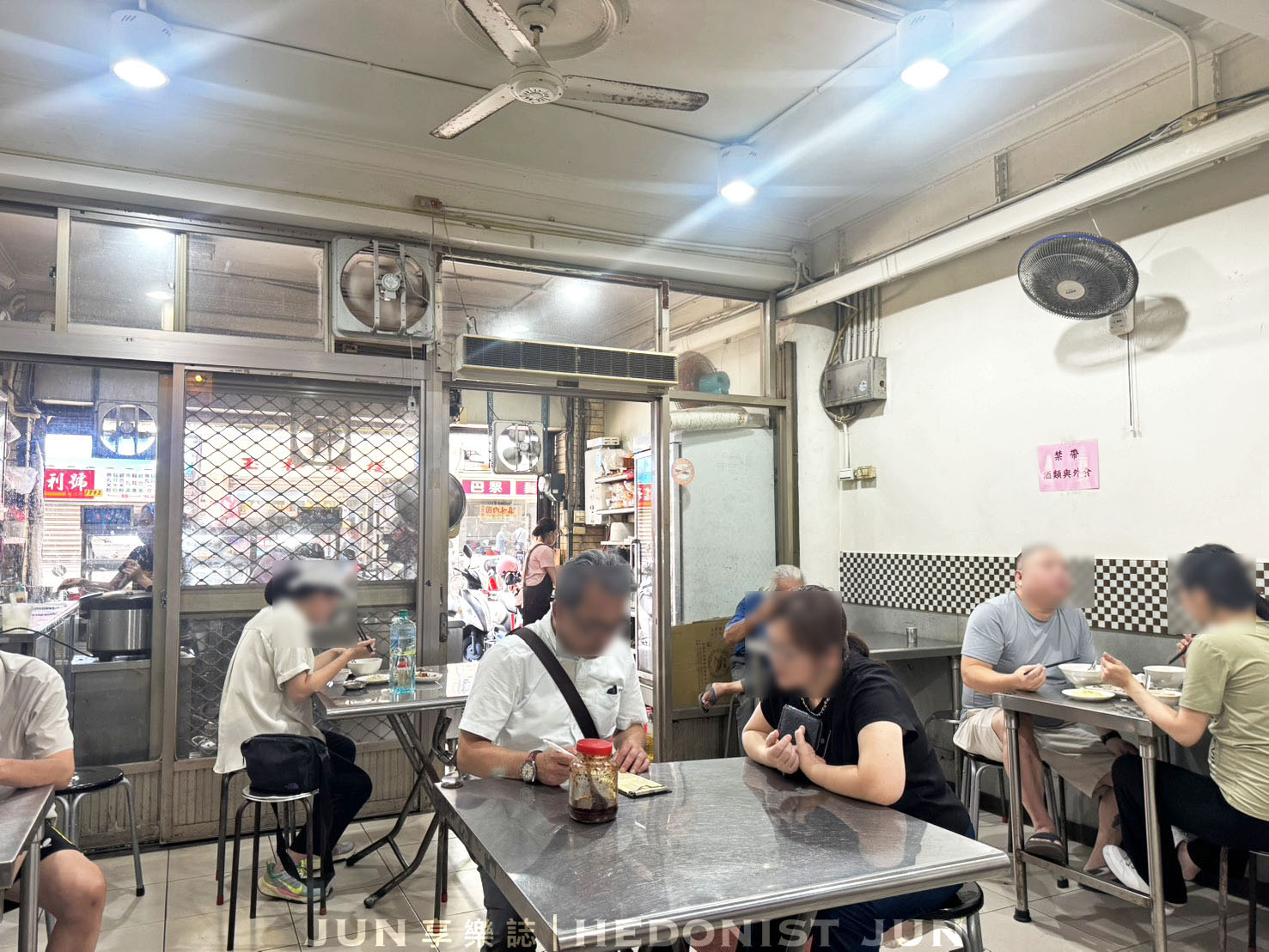 《宜蘭‧宜蘭》正雄小吃部-黑白切最強百年老店 煙燻三層肉必嚐美味 - 第11張圖