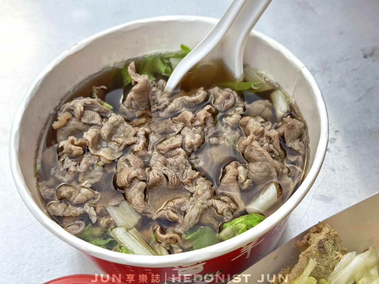 《宜蘭‧羅東》羊舖子當歸羊肉湯-羅東夜市當歸羊肉湯雙壁 別再問誰家比較好吃啦 - 第13張圖