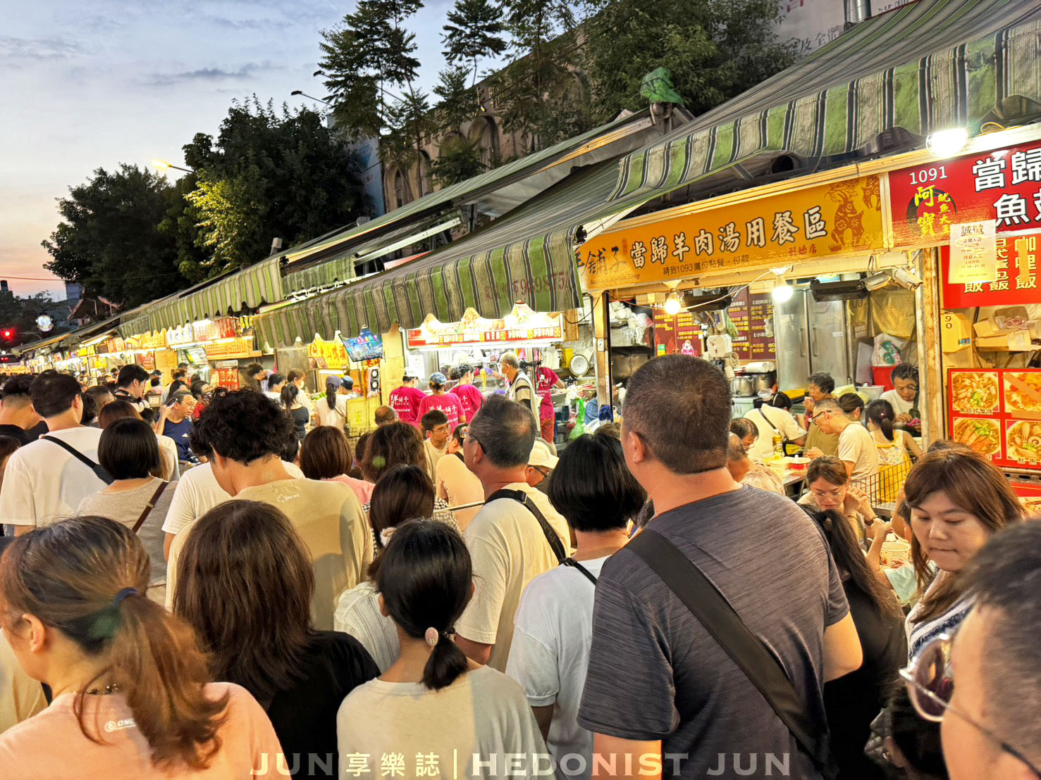 《宜蘭‧羅東》羊舖子當歸羊肉湯-羅東夜市當歸羊肉湯雙壁 別再問誰家比較好吃啦 - 第9張圖
