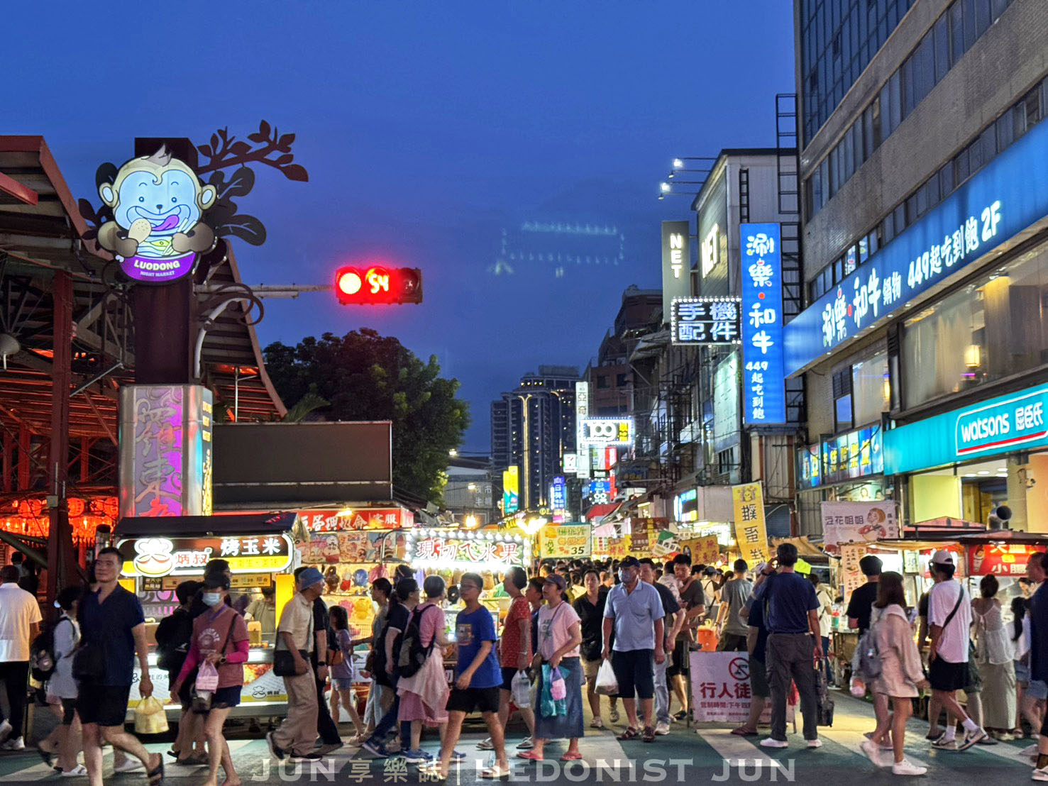 《宜蘭‧羅東》羊舖子當歸羊肉湯-羅東夜市當歸羊肉湯雙壁 別再問誰家比較好吃啦 - 第6張圖