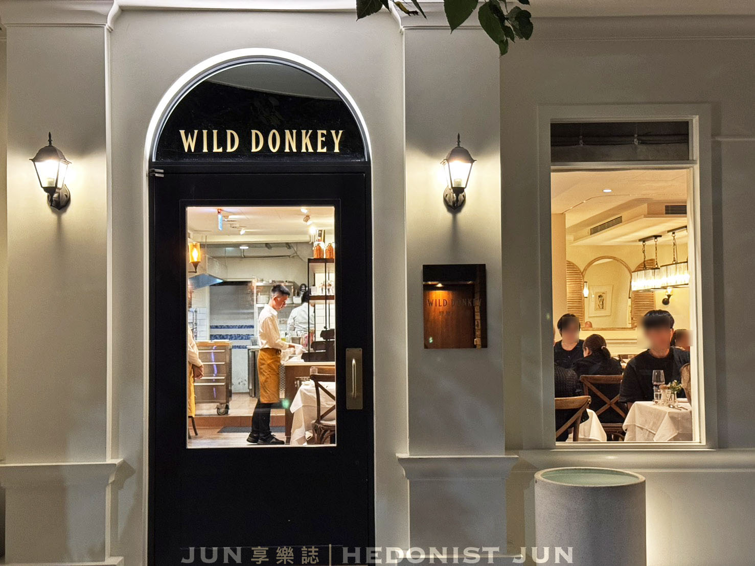 《台北‧大安》WILD DONKEY 野驢小餐館-隱身台北東區 氣質出眾法式餐廳 - 第9張圖