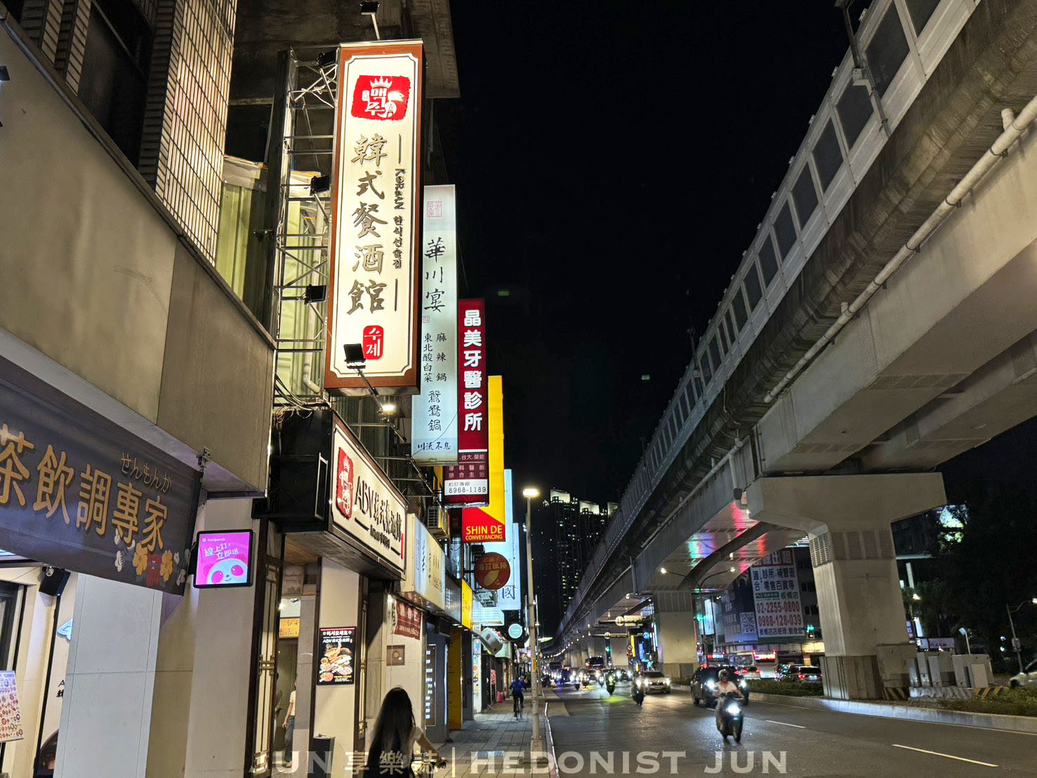 《新北‧板橋》ABV Bar & Kitchen 韓式餐酒館(板橋店)-多種精啤+經典韓式+專人代烤 板橋聚餐CP值最高! - 第13張圖