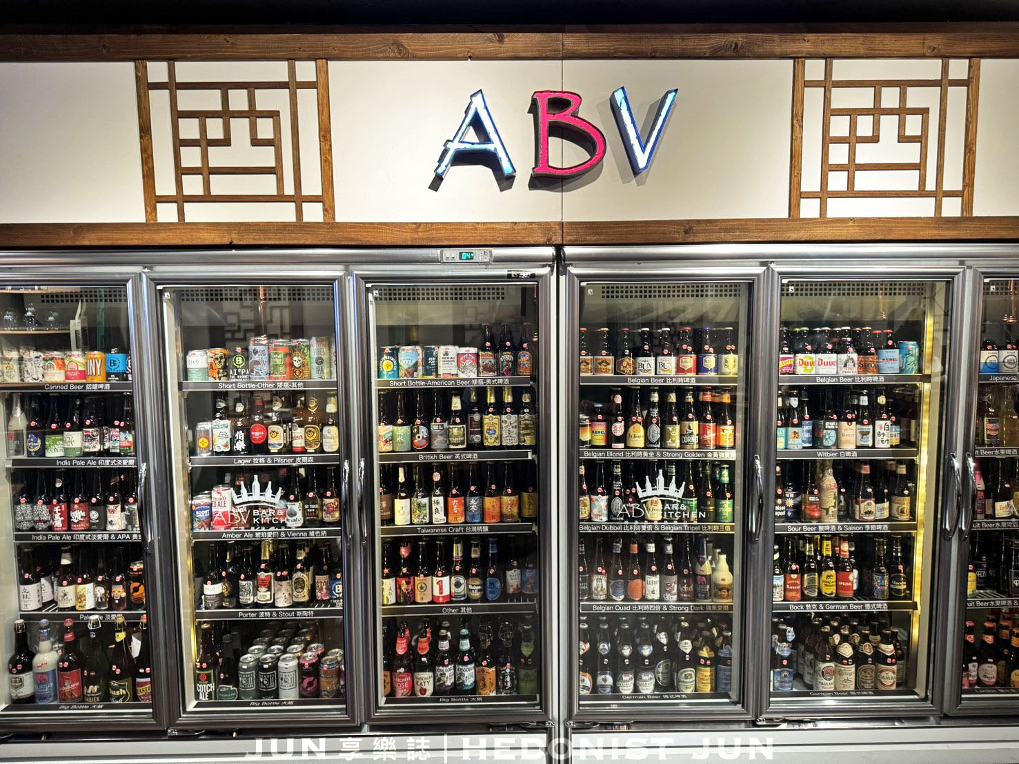 《新北‧板橋》ABV Bar & Kitchen 韓式餐酒館(板橋店)-多種精啤+經典韓式+專人代烤 板橋聚餐CP值最高! - 第11張圖