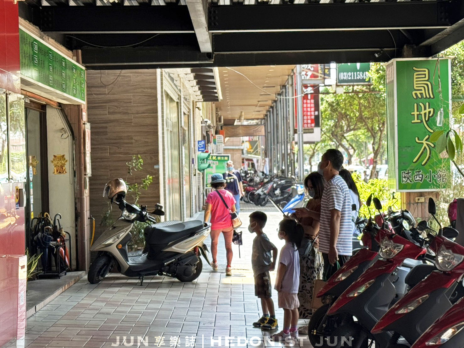 《桃園‧龜山》鳥地方陝西小館-羊肉湯、肉夾饃 感受來自黃土高原上的美味渾厚 - 第25張圖