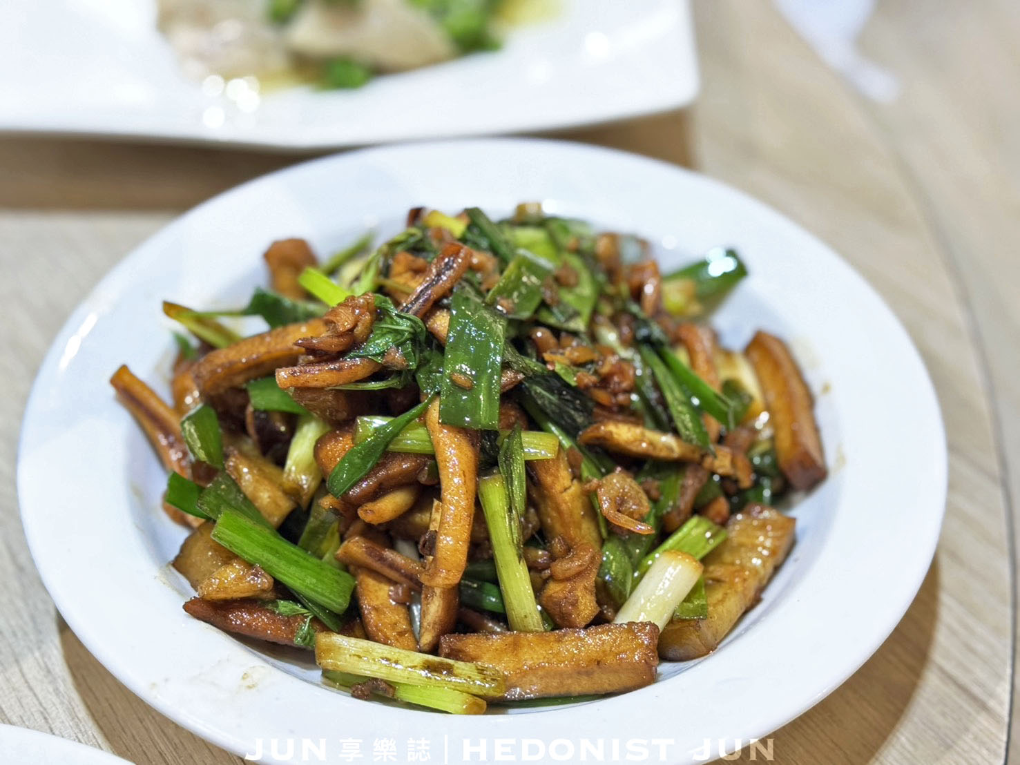 《桃園‧桃園》柚子花花青春客家菜(桃園旗艦店)-客家菜也可以很年輕 美味溫暖你的心 - 第16張圖
