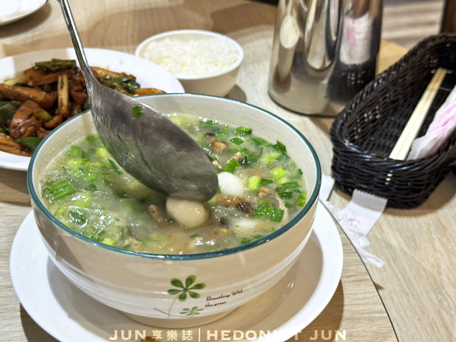《桃園‧桃園》柚子花花青春客家菜(桃園旗艦店)-客家菜也可以很年輕 美味溫暖你的心 - 第22張圖