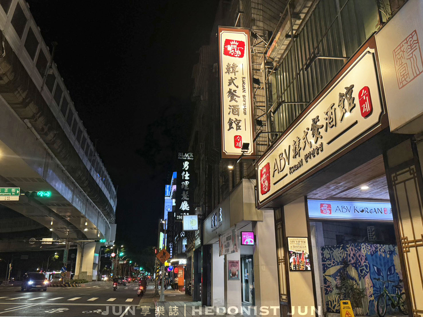 《新北‧板橋》ABV Bar & Kitchen 韓式餐酒館(板橋店)-多種精啤+經典韓式+專人代烤 板橋聚餐CP值最高! - 第1張圖