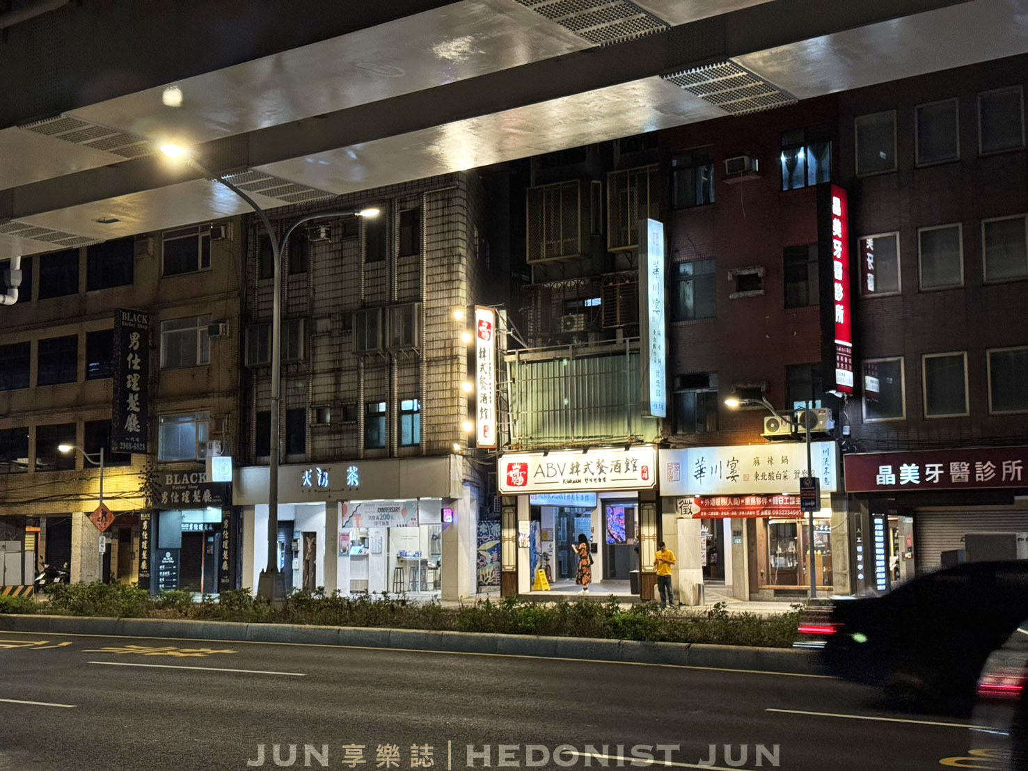 《新北‧板橋》ABV Bar & Kitchen 韓式餐酒館(板橋店)-多種精啤+經典韓式+專人代烤 板橋聚餐CP值最高! - 第12張圖