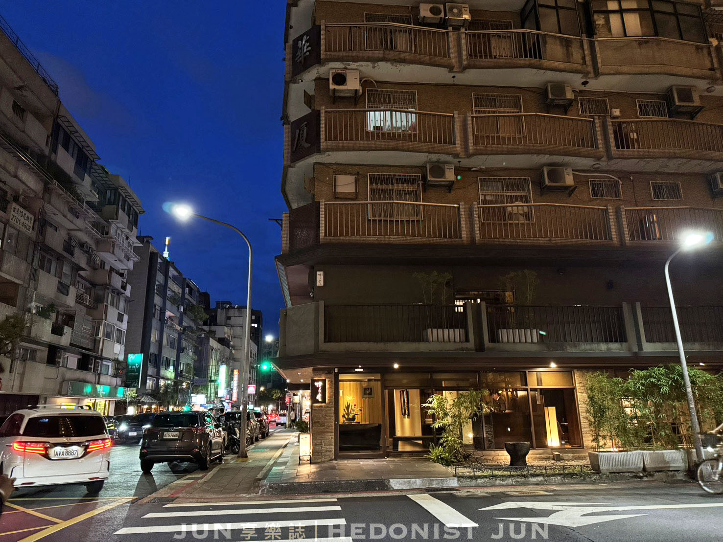 《台北.大安》燈燈庵-在四季流轉間細品自然 東京半世紀懷石老店在大安 - 第8張圖