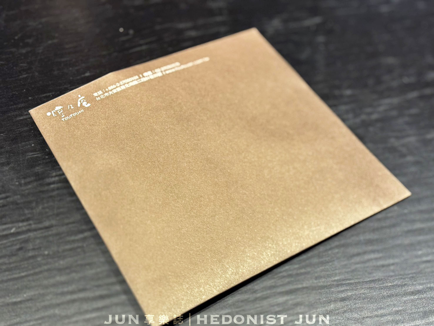 《台北.大安》燈燈庵-在四季流轉間細品自然 東京半世紀懷石老店在大安 - 第53張圖