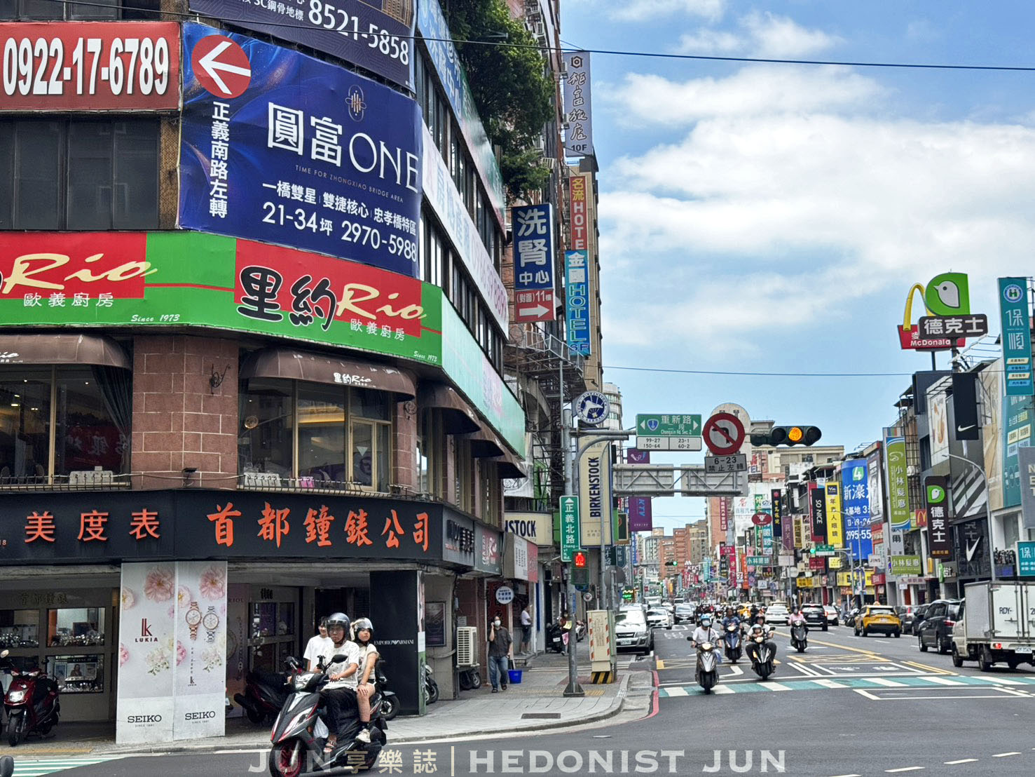 《新北‧三重》里約歐義廚房-老三重人約會聚餐首選 半世紀安心不變老味道 - 第1張圖