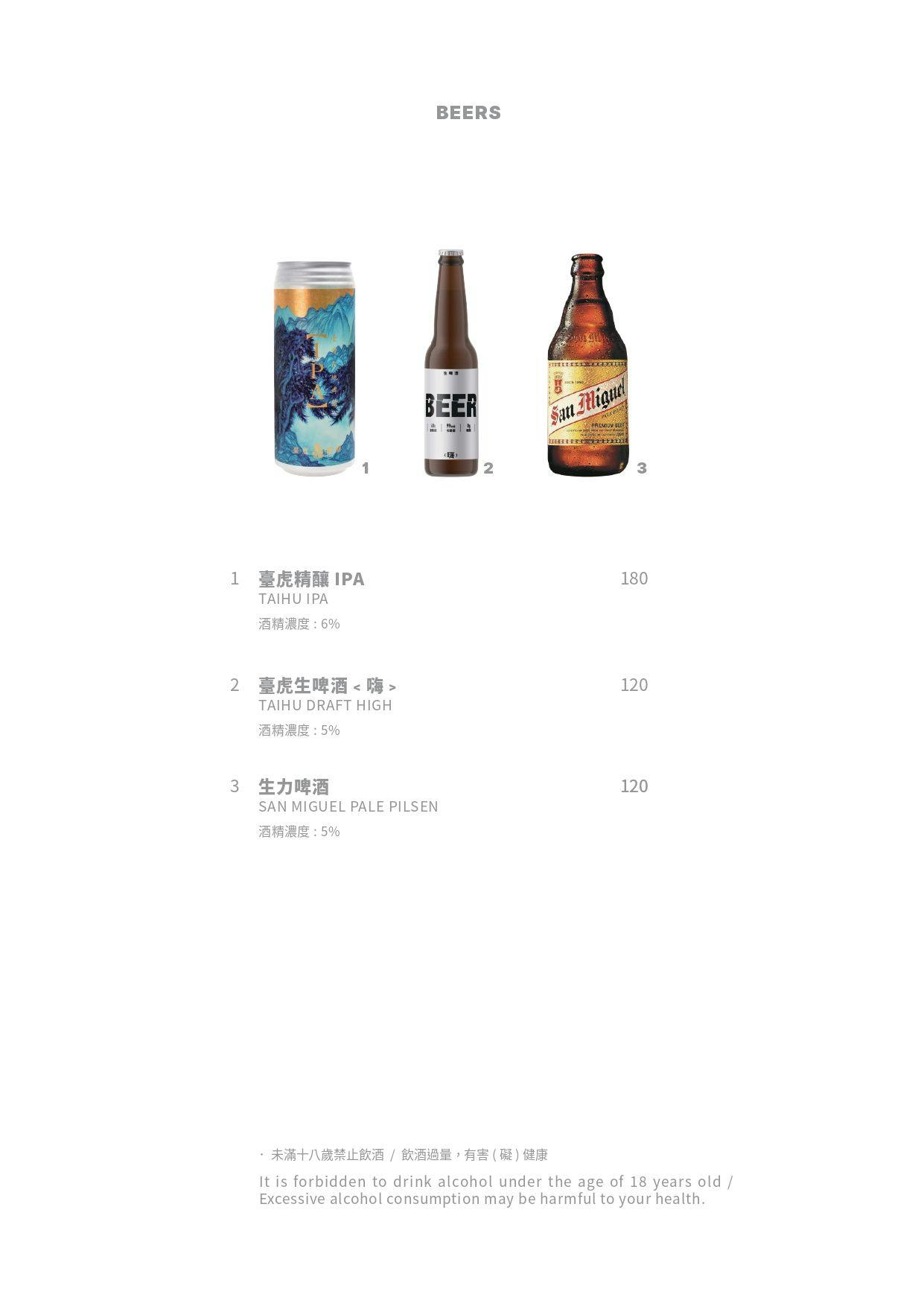 《台北‧大安》MiaCucina(復興店)-沒有肉也能時尚又好吃!超熱門義式蔬食料理 - 第28張圖